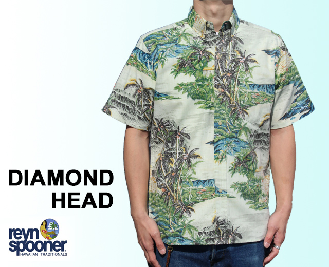 Reyn Spooner/レインスプーナー アロハシャツ ダイヤモンドヘッド DIAMOND HEAD フルオープン サンド